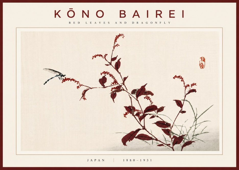 Kōno Bairei Red Leaves and Dragonfly No5 - Juliste
