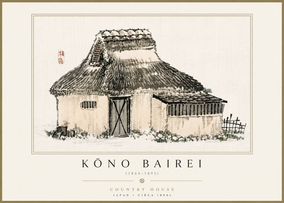 Kōno Bairei Country House No4 - Juliste
