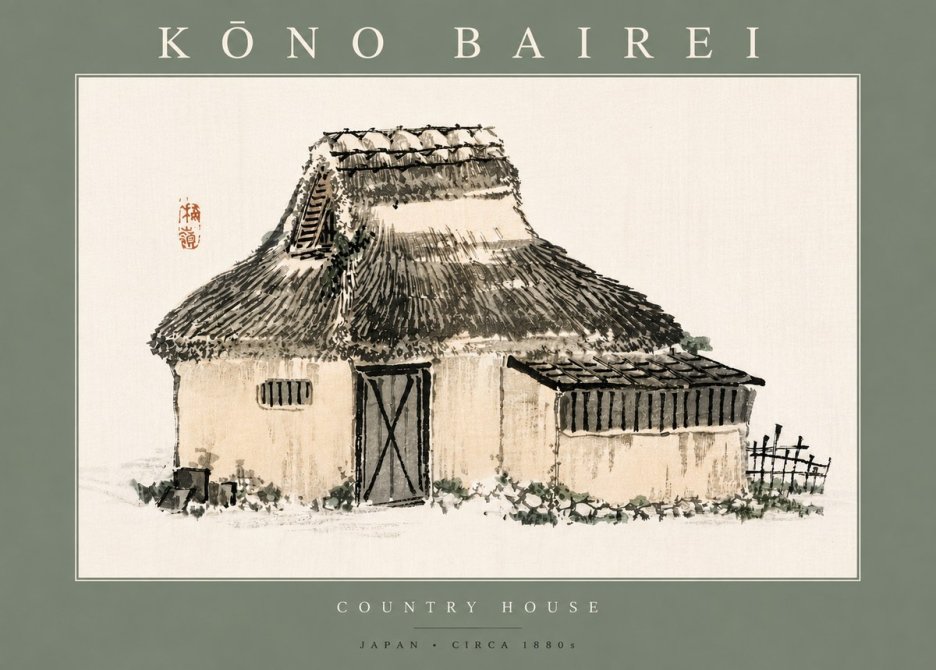 Kōno Bairei Country House No5 - Juliste