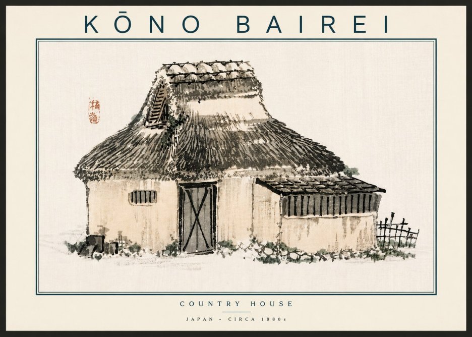 Kōno Bairei Country House No6 - Juliste