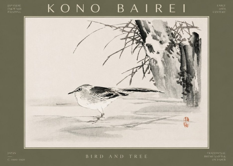 Kōno Bairei Bird and Tree No2 - Juliste