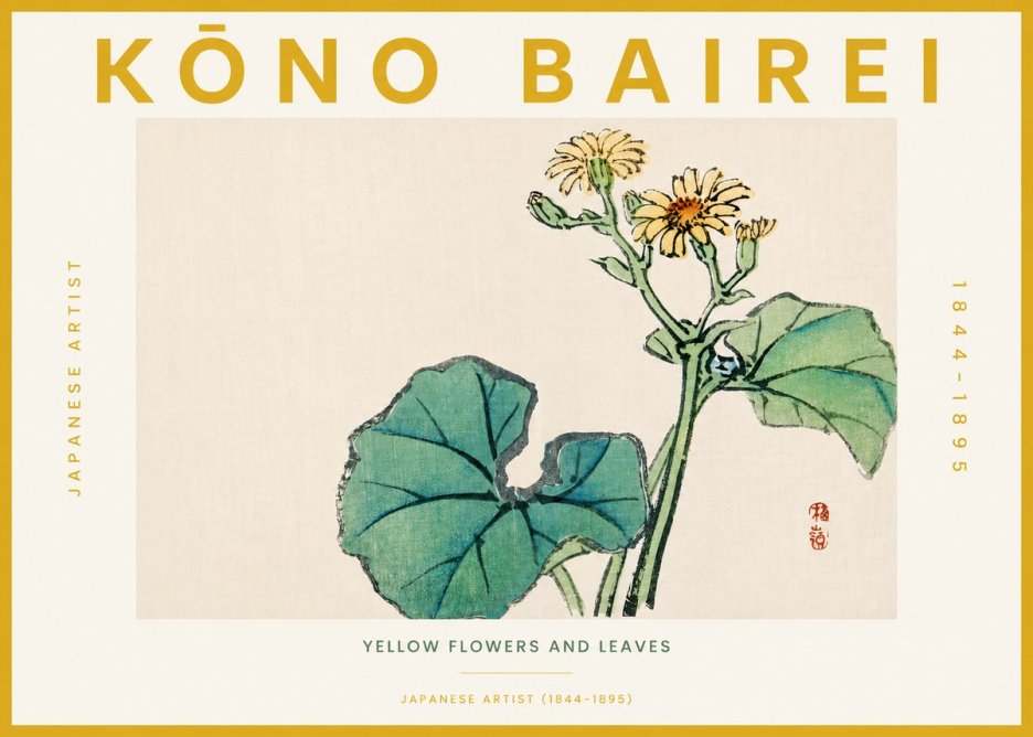 Kōno Bairei Yellow Flowers and Leaves No3 - Juliste