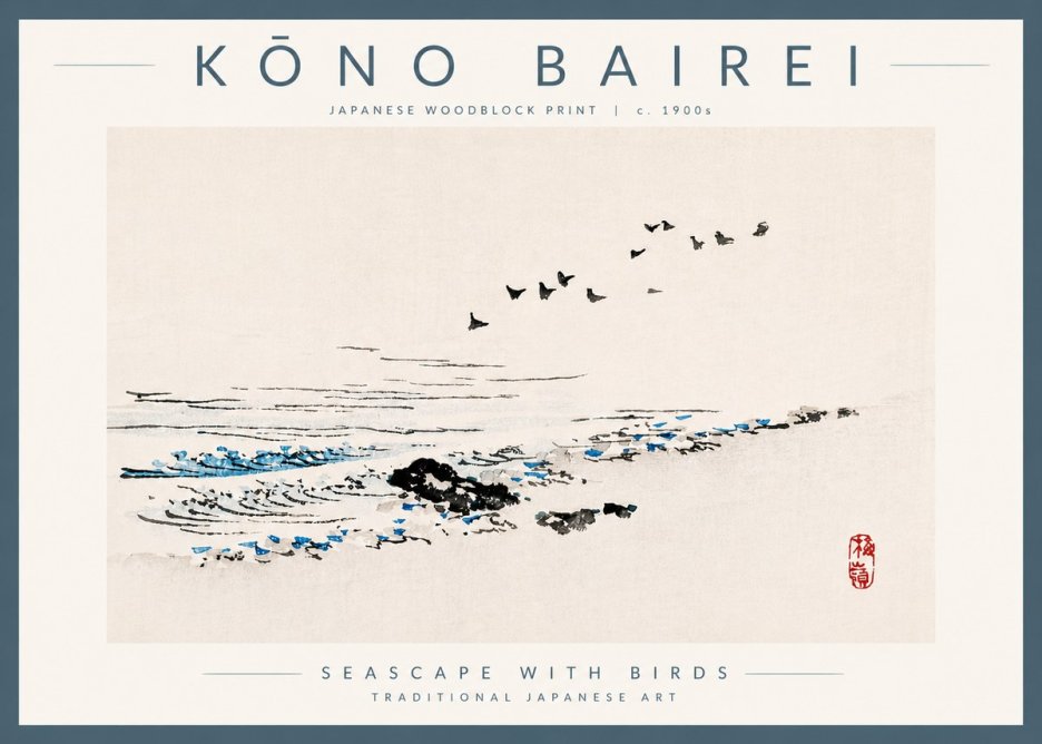 Kōno Bairei Seascape with Birds No5 - Juliste