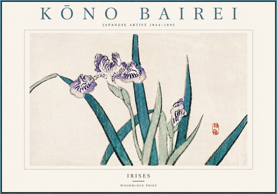 Kōno Bairei Irises No1 - Juliste