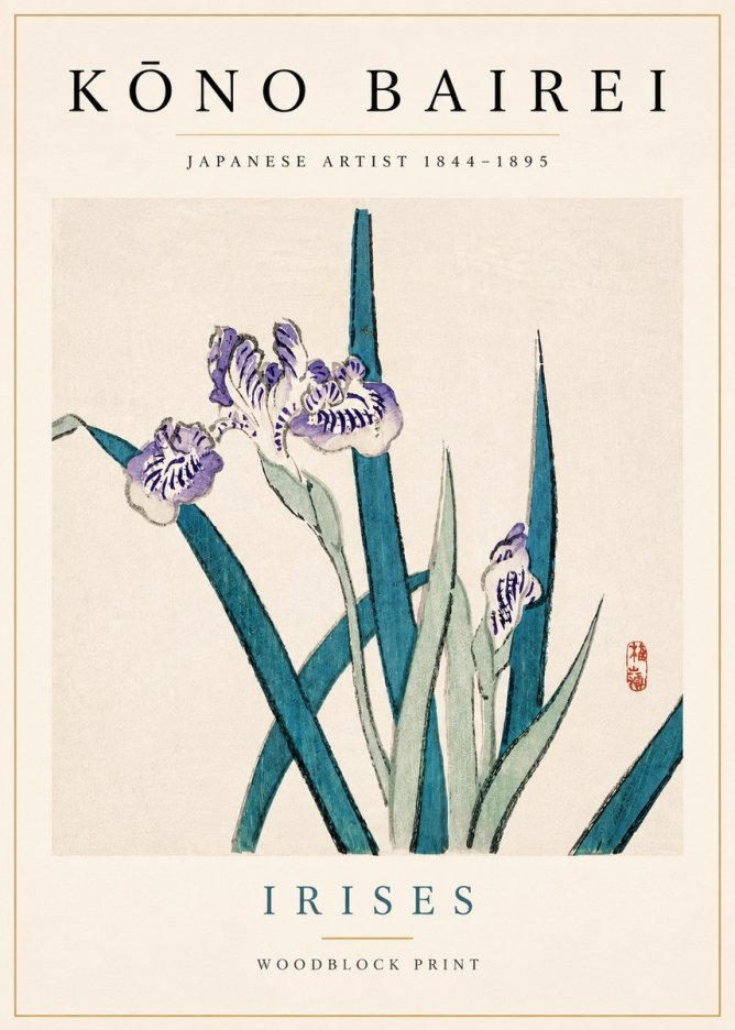 Kōno Bairei Irises No4 - Juliste