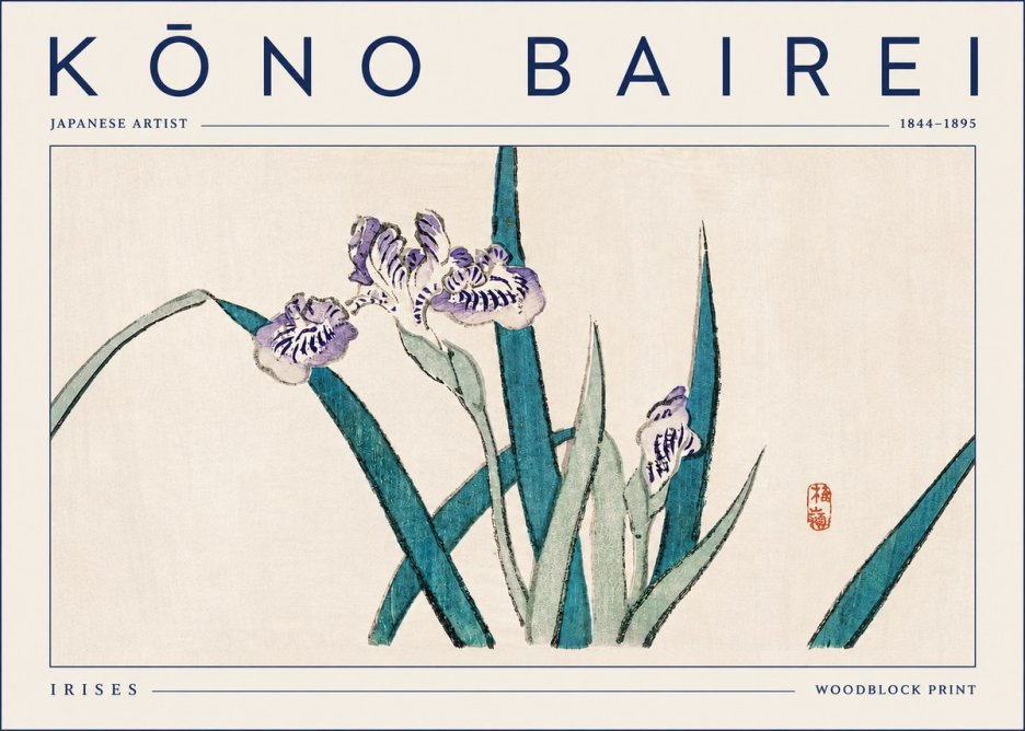 Kōno Bairei Irises No5 - Juliste