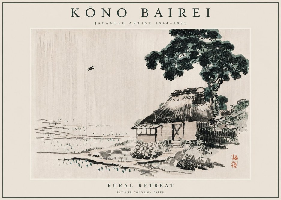 Kōno Bairei Rural Retreat No2 - Juliste