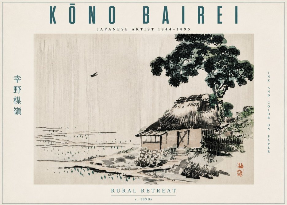 Kōno Bairei Rural Retreat No3 - Juliste