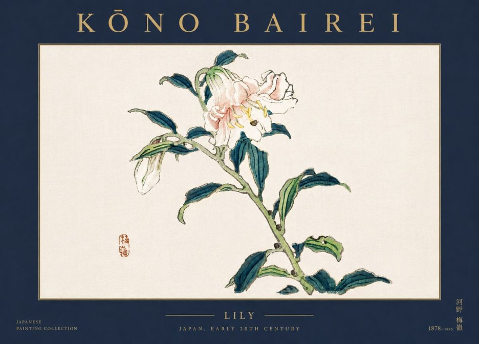Kōno Bairei Lily No5 - Juliste