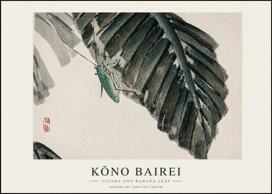 Kōno Bairei Cicada and Banana Leaf No1 - Juliste