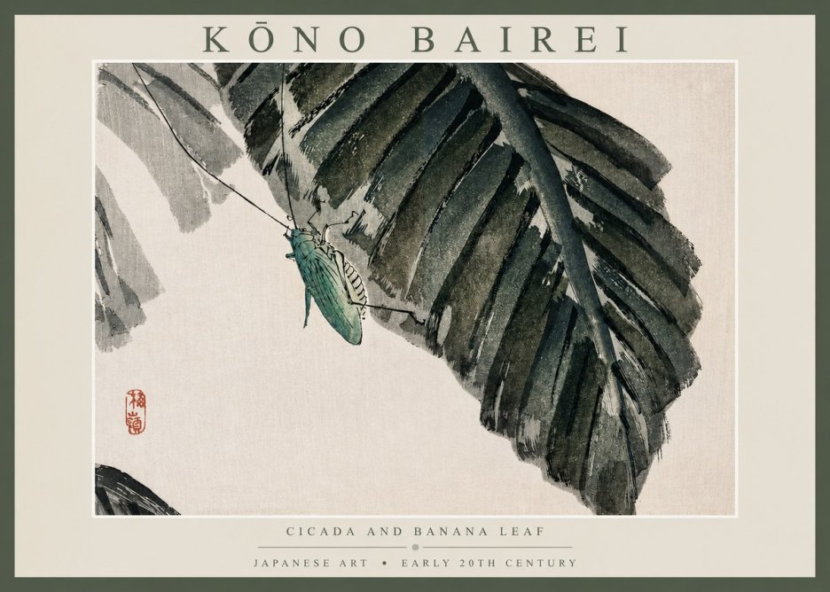 Kōno Bairei Cicada and Banana Leaf No2 - Juliste