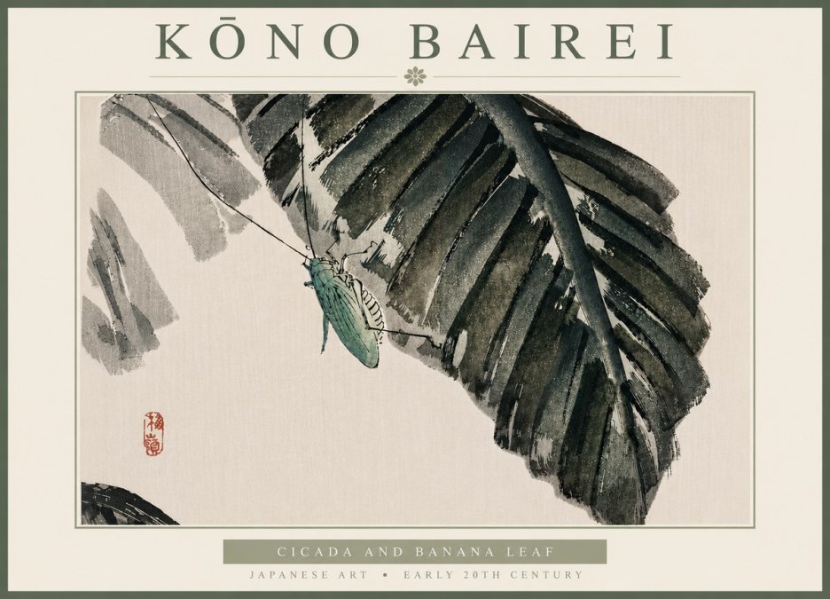 Kōno Bairei Cicada and Banana Leaf No6 - Juliste