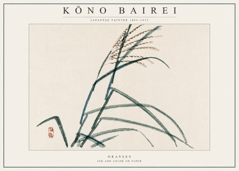 Kōno Bairei Grasses No3 - Juliste