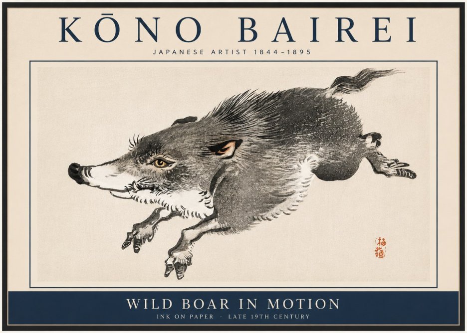 Kōno Bairei Wild Boar in Motion No3 - Juliste
