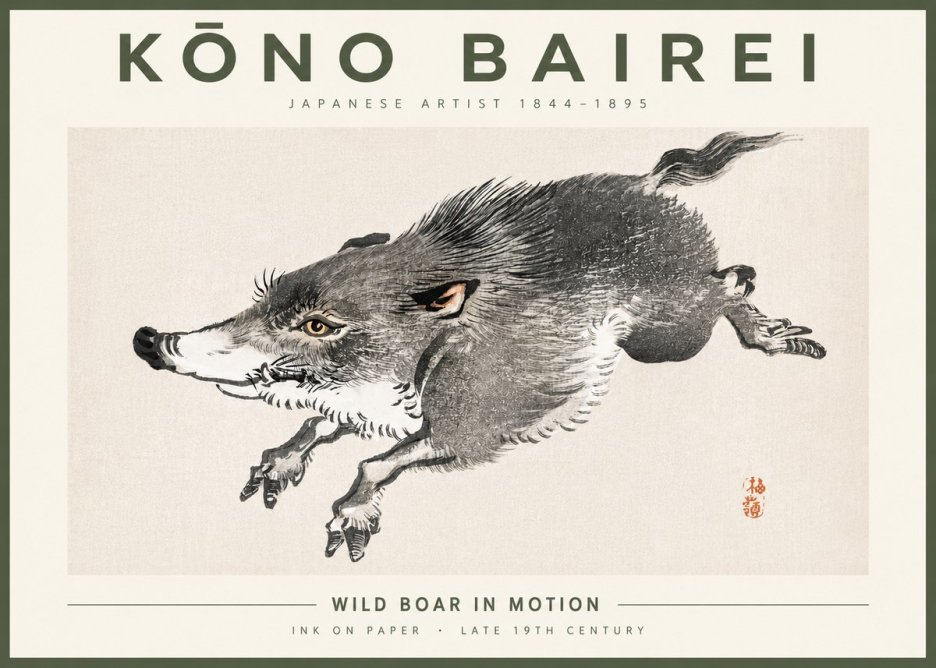 Kōno Bairei Wild Boar in Motion No4 - Juliste
