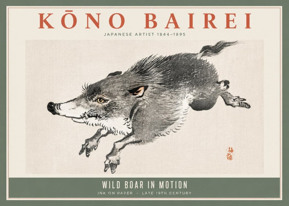 Kōno Bairei Wild Boar in Motion No5 - Juliste
