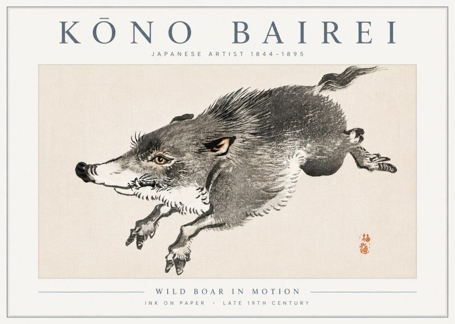Kōno Bairei Wild Boar in Motion No6 - Juliste