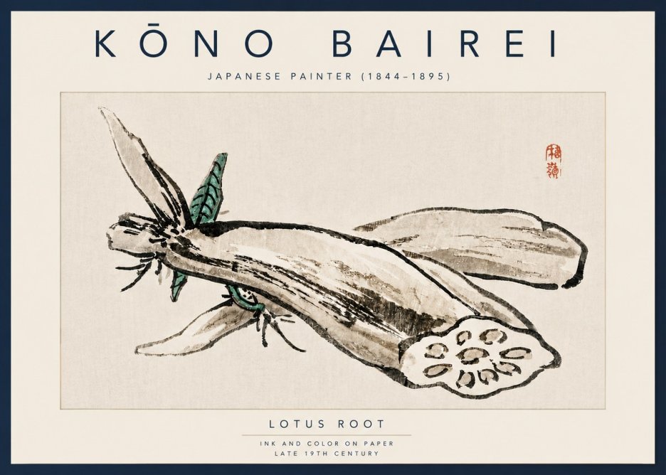 Kōno Bairei Lotus Root No4 - Juliste
