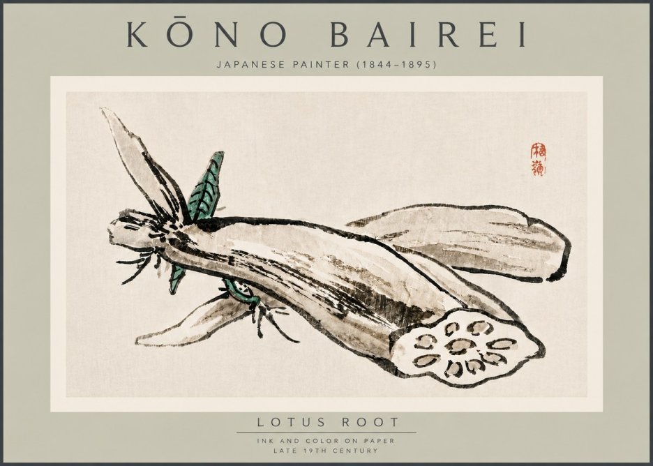 Kōno Bairei Lotus Root No5 - Juliste
