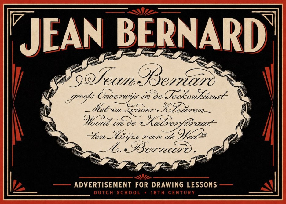 Jean Bernard Jean Bernard - Teacher of the Art of Drawing No6 - Juliste