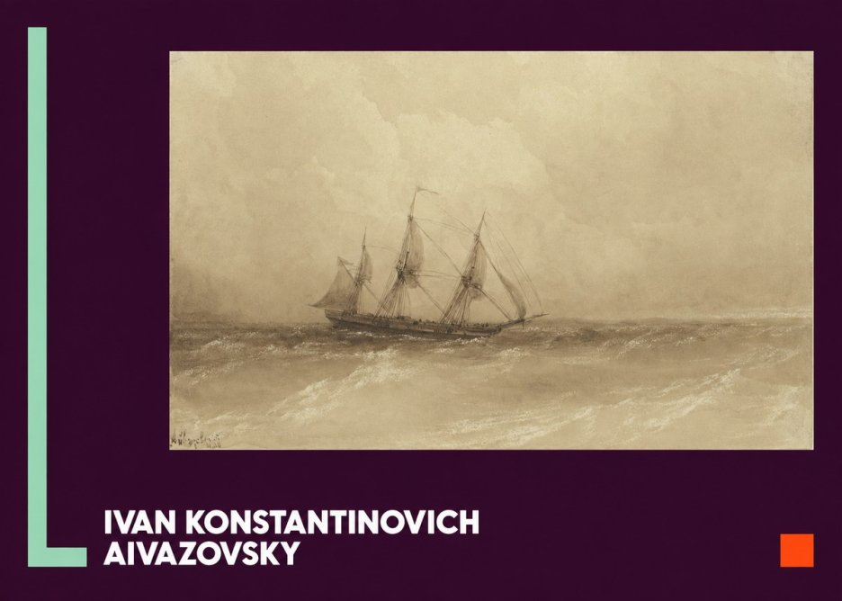Ivan Konstantinovich Aivazovsky Sailing Ship, 1843 No5 - Juliste