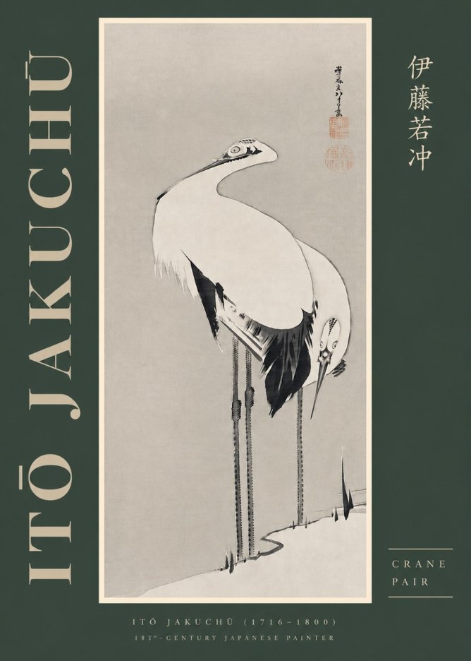 Itō Jakuchū Crane Pair No2 - Juliste