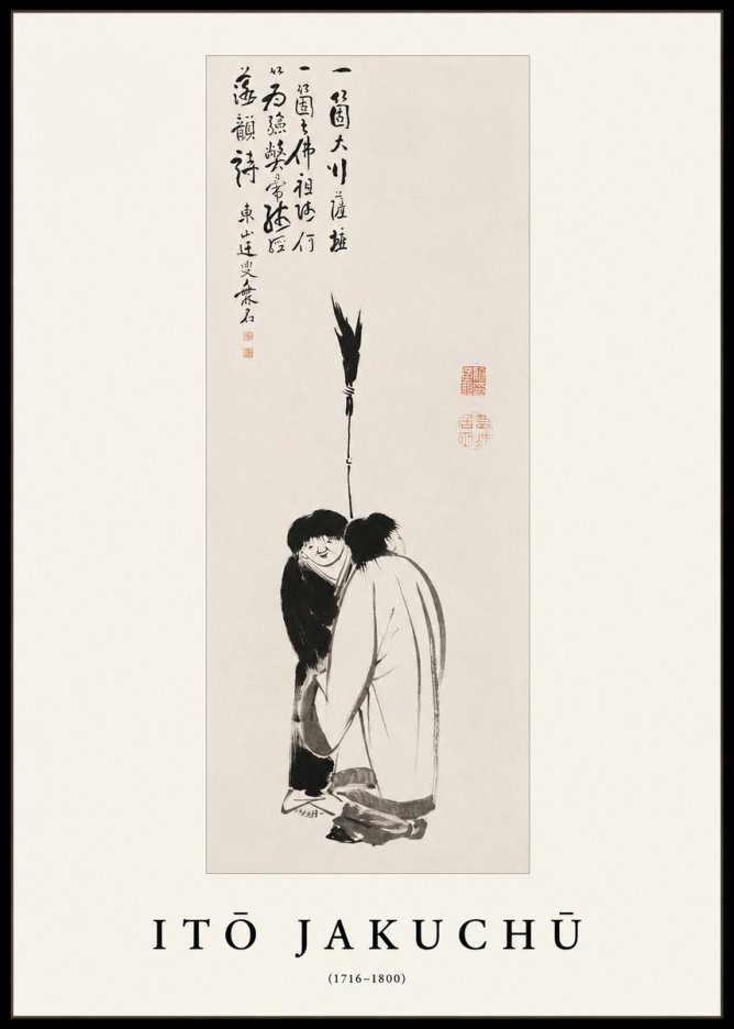Itō Jakuchū Two Figures Holding a Staff No1 - Juliste