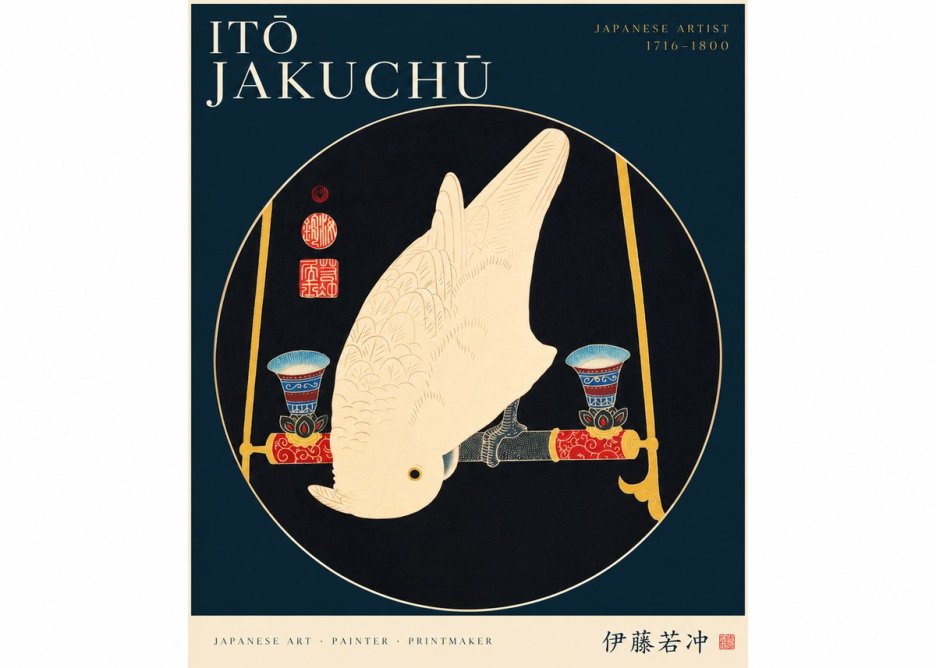 Itō Jakuchū White Cockatoo No3 - Juliste