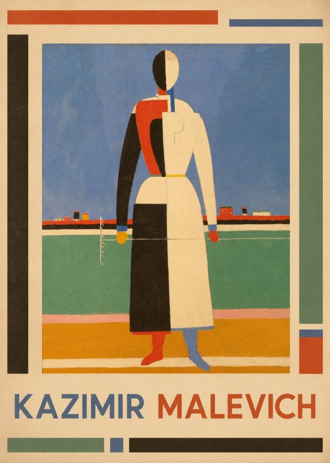 Kazimir Malevich Woman with a Rake No1 - Juliste
