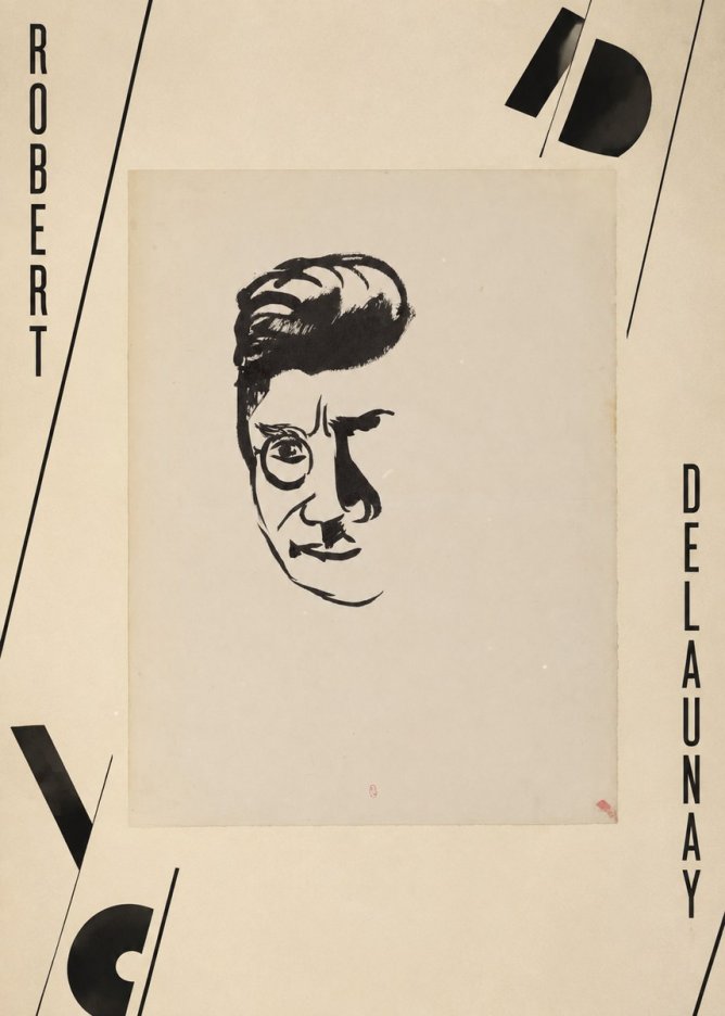Robert Delaunay Robert Delaunay II No2 - Juliste