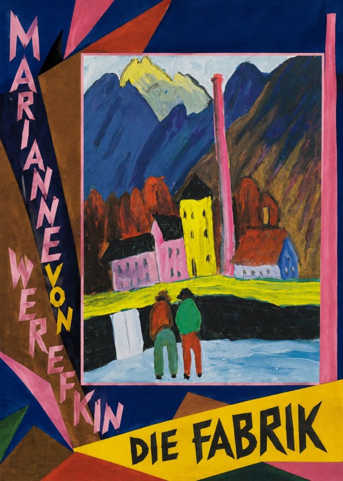 Marianne von Werefkin Die Fabrik No4 - Juliste