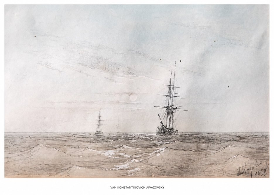 Ivan Konstantinovich Aivazovsky Two Sailing Ships at Sea No5 - Juliste