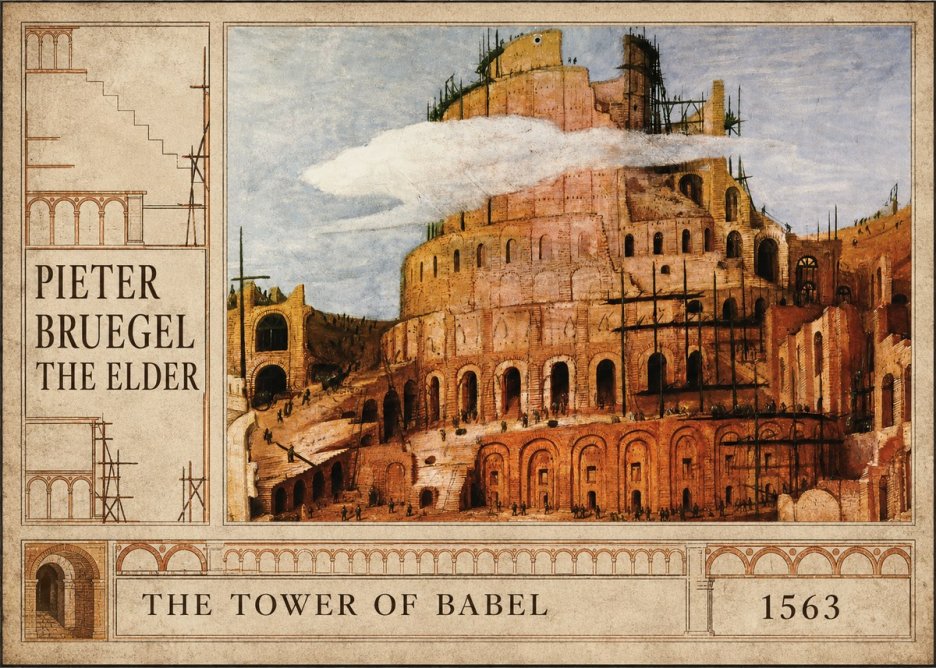 Pieter Bruegel The Tower of Babel XI No2 - Juliste