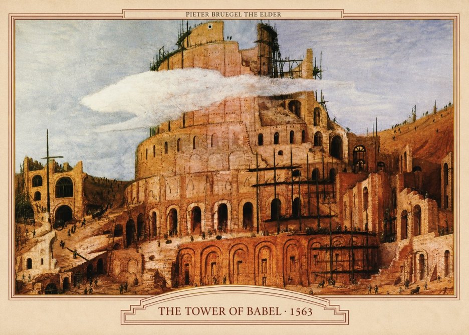 Pieter Bruegel The Tower of Babel XI No5 - Juliste