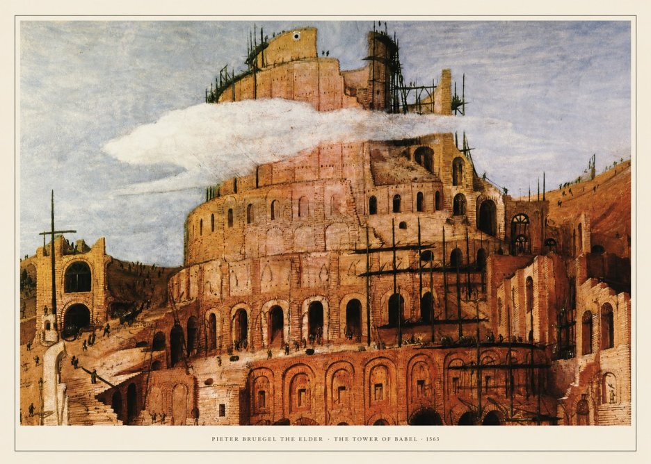 Pieter Bruegel The Tower of Babel XI No6 - Juliste