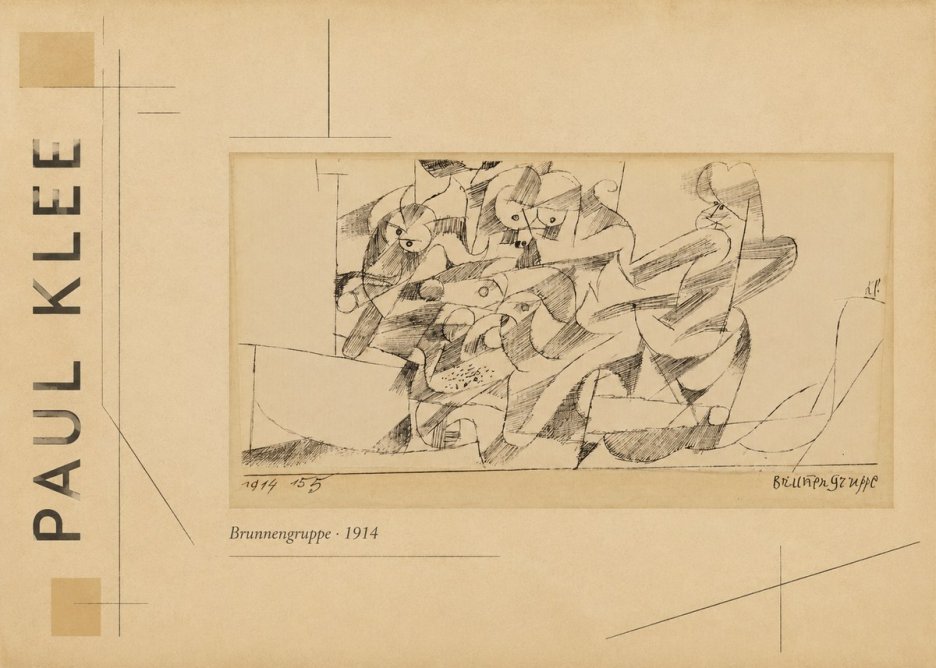 Paul Klee Brunnengruppe No3 - Juliste