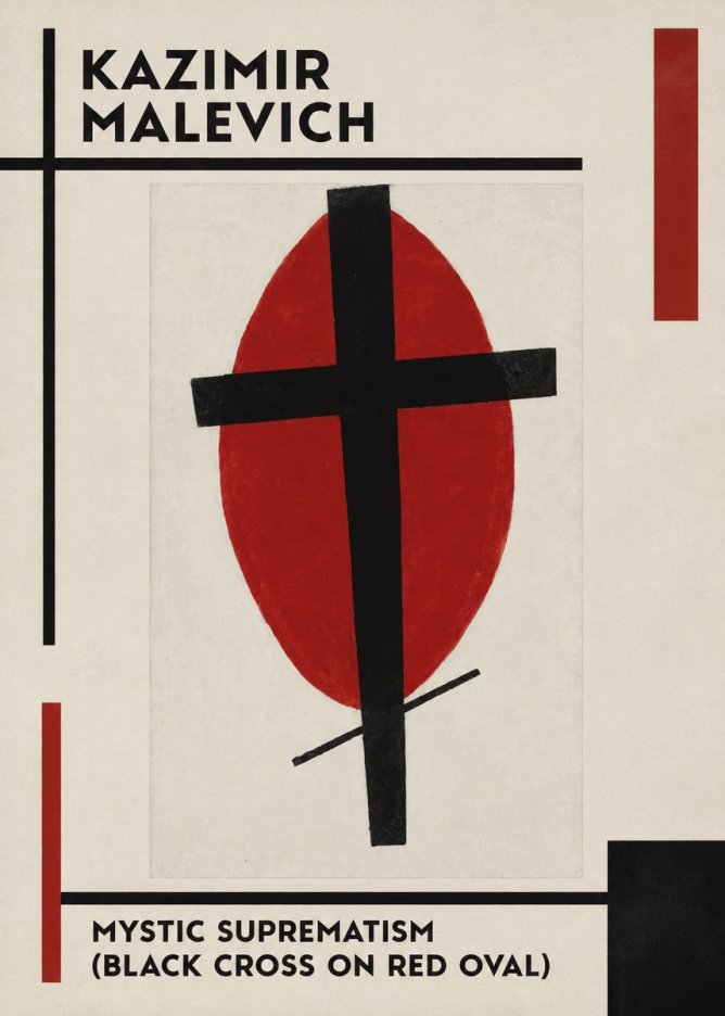Kazimir Malevich Mystic Suprematism (Black Cross on Red Oval) No1 - Juliste