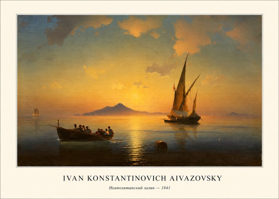 Ivan Konstantinovich Aivazovsky Неаполитанский Залив No4 - Juliste