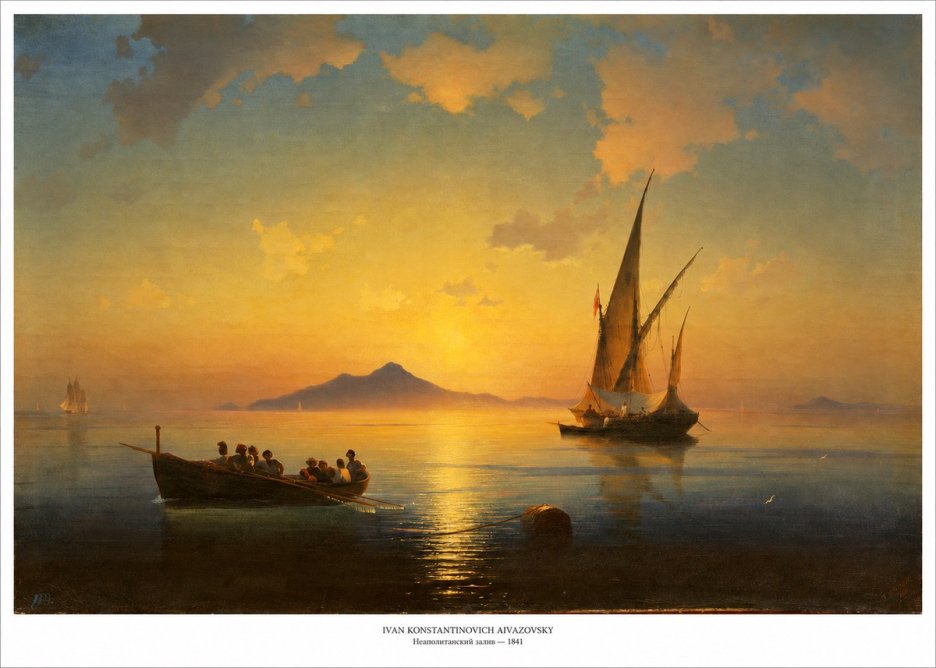 Ivan Konstantinovich Aivazovsky Неаполитанский Залив No6 - Juliste