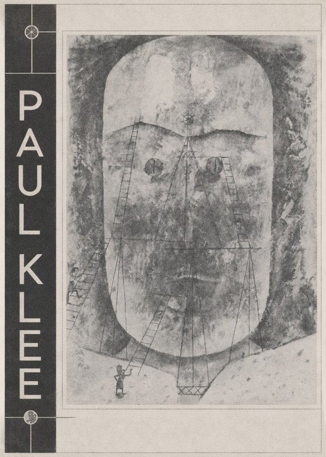 Paul Klee Monument in the Fertile Land No2 - Juliste