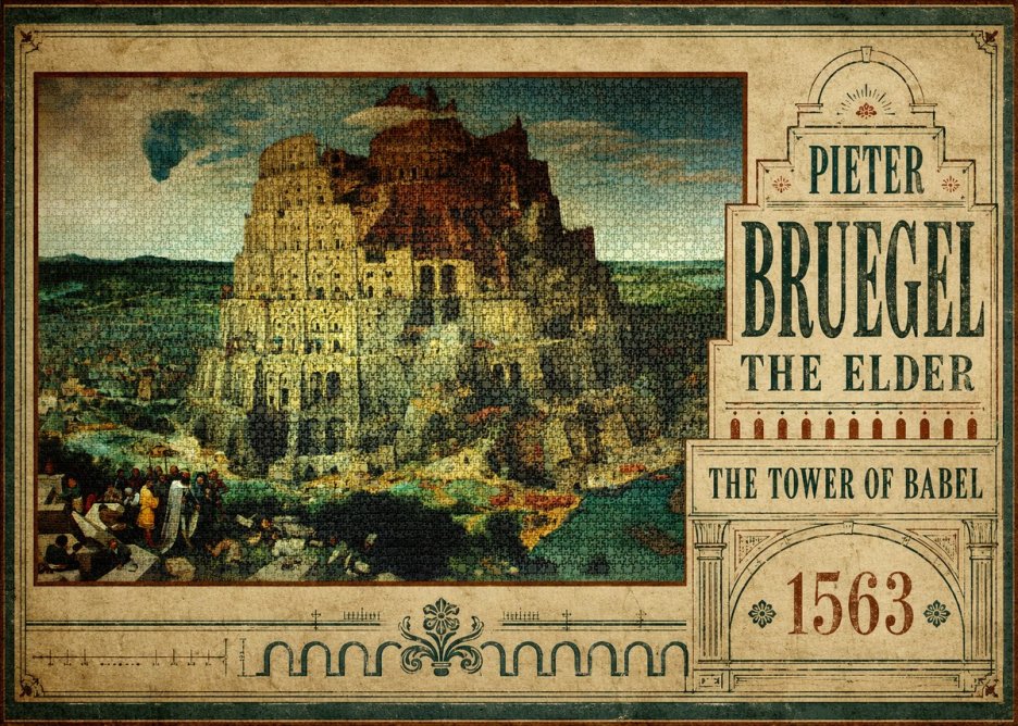 Pieter Bruegel The Tower of Babel XV No5 - Juliste
