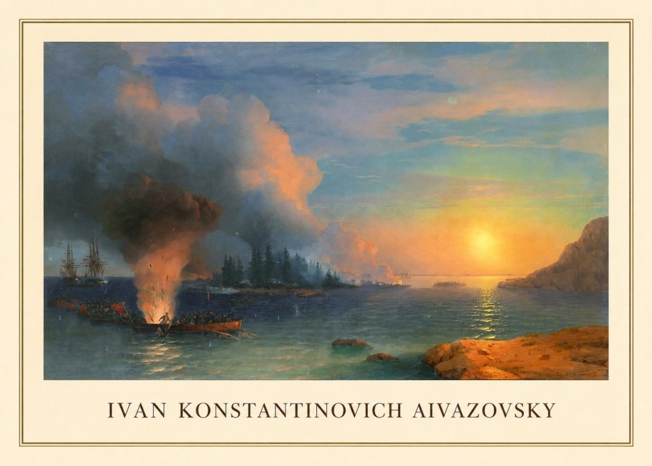 Ivan Konstantinovich Aivazovsky Battle of Chesma No3 - Juliste