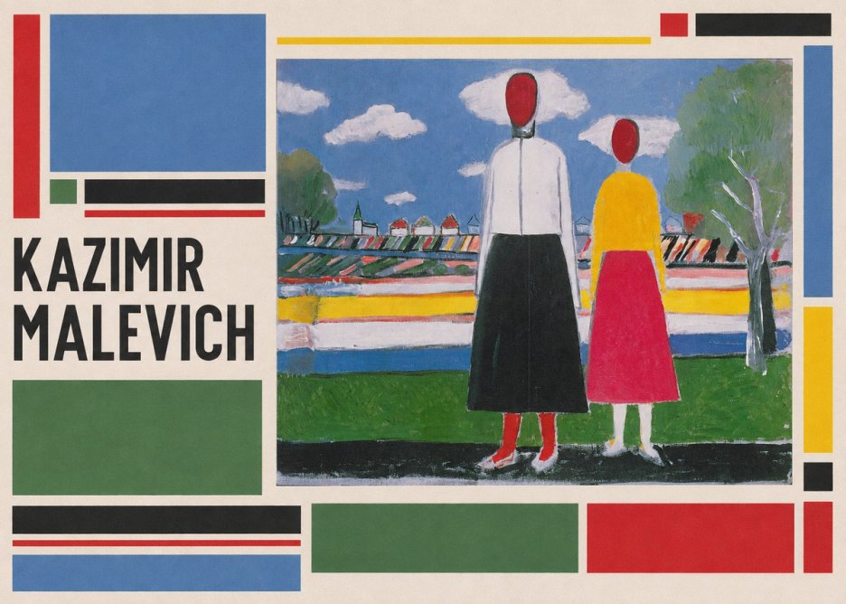 Kazimir Malevich Two Figures No2 - Juliste