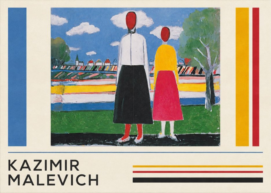 Kazimir Malevich Two Figures No3 - Juliste