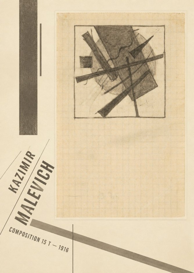 Kazimir Malevich Composition 15 T - 1916 No1 - Juliste
