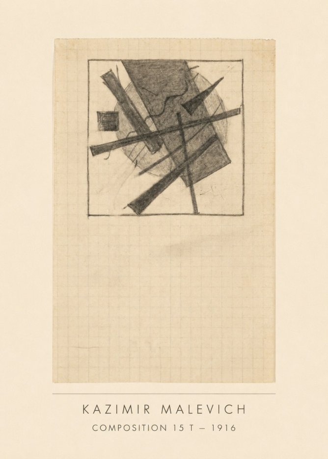 Kazimir Malevich Composition 15 T - 1916 No3 - Juliste