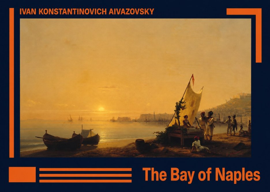 Ivan Konstantinovich Aivazovsky The Bay of Naples No2 - Juliste