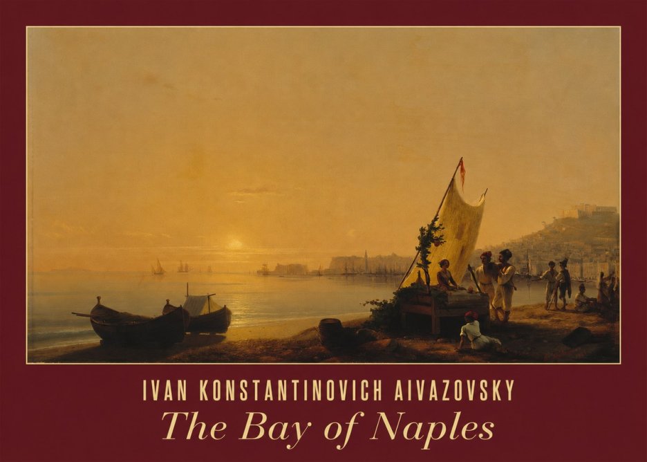 Ivan Konstantinovich Aivazovsky The Bay of Naples No3 - Juliste
