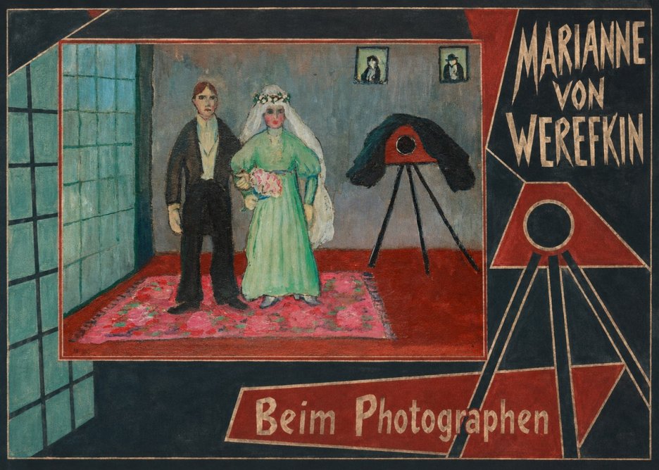 Marianne von Werefkin Beim Photographen No4 - Juliste