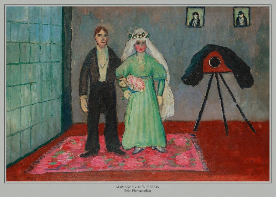 Marianne von Werefkin Beim Photographen No6 - Juliste